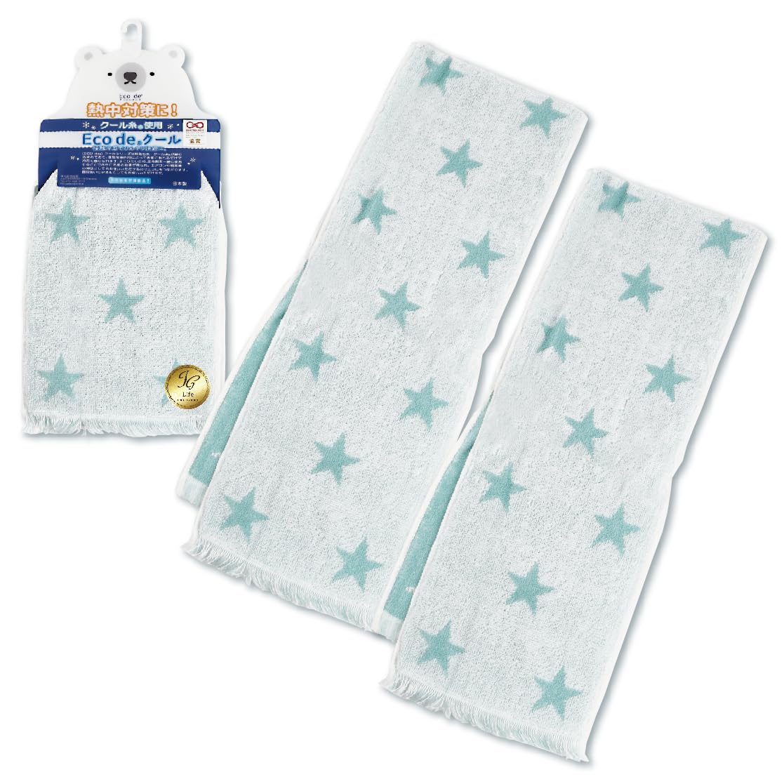 COZIE NEST 冷感タオル 2枚セット 100×50cm UVカット Amazon.co.jp: [シーブリーズ] クールタオル キッズ 子供用 UV